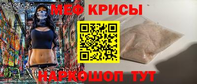 бутират Ликино-Дулёво