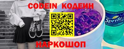 бошки Ливны