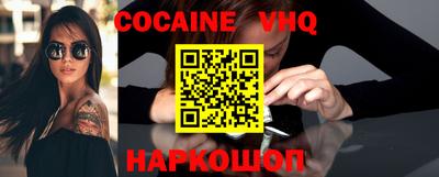 бутират Ликино-Дулёво