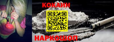 бутират Ликино-Дулёво