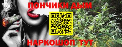 бутират Ликино-Дулёво