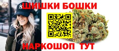 мескалин Лесосибирск