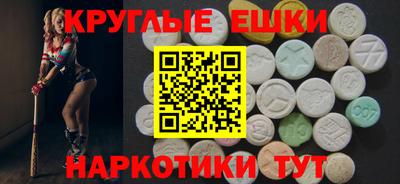 бутират Ликино-Дулёво