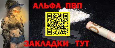 бутират Ликино-Дулёво