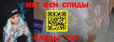 бошки Ливны
