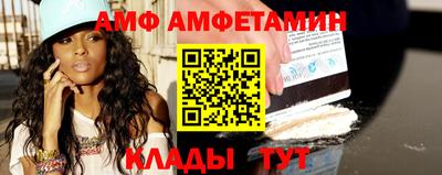 бутират Ликино-Дулёво