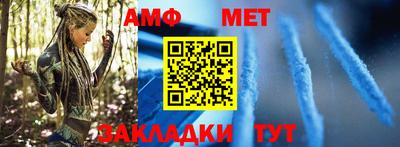 бошки Ливны
