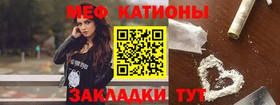 бошки Ливны