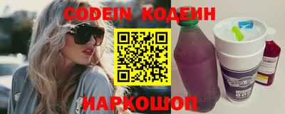 бошки Ливны