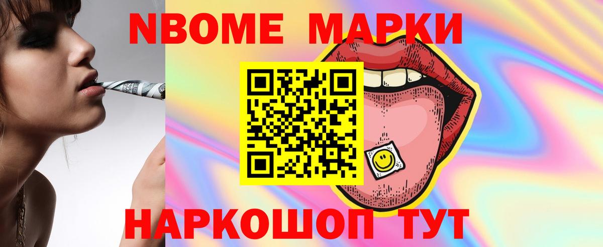 LSD-25 экстази ecstasy  Вход с VPN  Тольятти  LSD-25 экстази ecstasy 